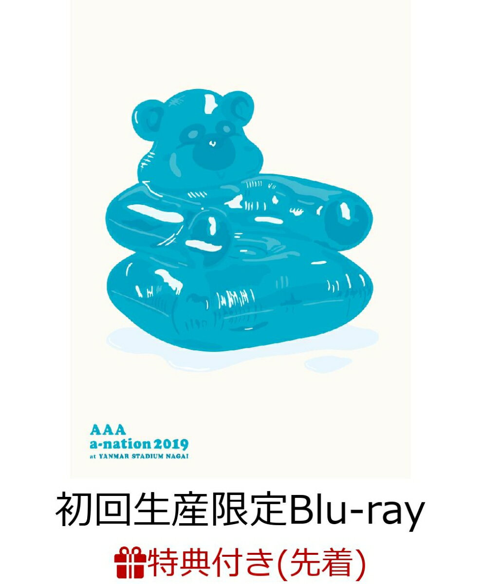 【先着特典】AAA a-nation2019(スマプラ対応) (初回生産限定) (ポストカード)【Blu-ray】