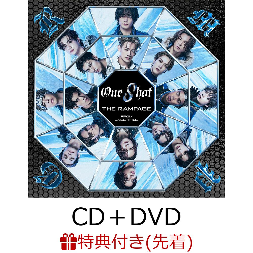 9月6日からテレビ朝日系にて放送となる『仮面ライダーマイス』の主題歌!

《CD+DVD》には、THE RAMPAGEと仮面ライダーマイスが出演するミュージックビデオを収録!