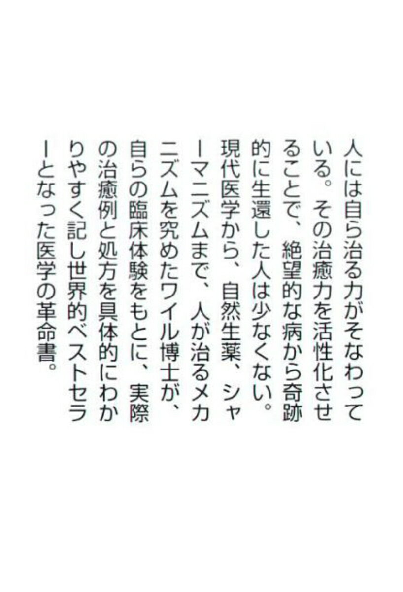 thum3