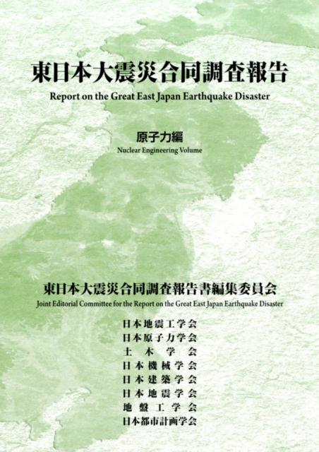 ��������̺ҹ�ƱĴ�����ʸ������ԡ� [ ��������̺ҹ�ƱĴ�������Խ��Ѱ��� ]