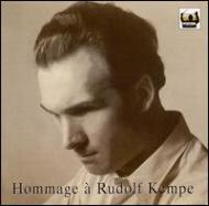 【輸入盤】Sym.9 / 3: R.kempe / Skd +wagner