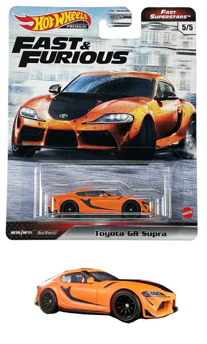 ホットウィール(Hot Wheels) ホットウィール ワイルド・スピード プレミアム - ファスト・スーパースターズ トヨタ GR スープラ GRL80の画像