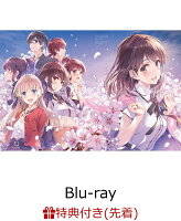 【先着特典】冴えない彼女の育てかた Fes. Fine 〜glory moment〜(完全生産限定盤)【Blu-ray】(キャラクター原案・深崎暮人描き下ろしジャケットイラストA3クリアポスター+イベント複製台本)