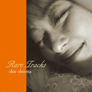 RARE TRACKS