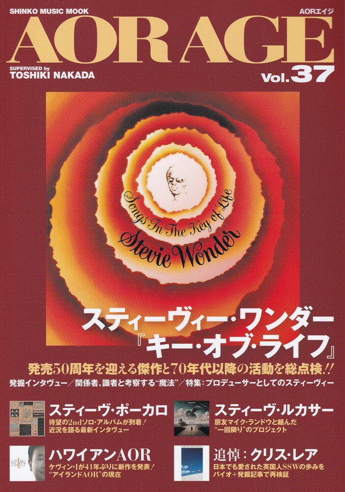 AOR　AGE（Vol．37） （SHINKO　MUSIC　MOOK）