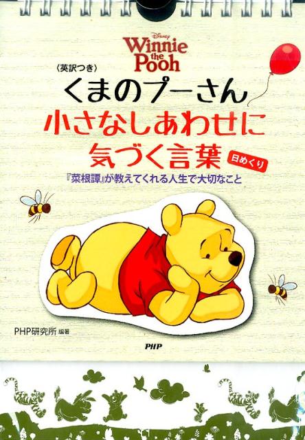 �����᤯��Ϥ��ޤΥס����� �����ʤ����碌�˵��Ť�����