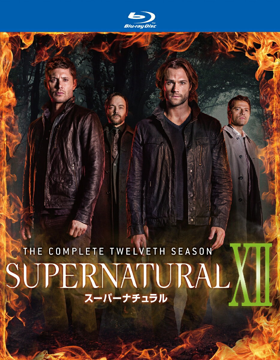 SUPERNATURAL XII ＜トゥエルブ・シーズン＞ブルーレイ コンプリート・ボックス【Blu-ray】 [ ジャレッド・パダレッ…