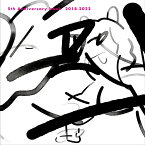HARAIZUMI ART DAYS! 2018-2022 5th Anniversary book [ 原泉アートプロジェクト ]