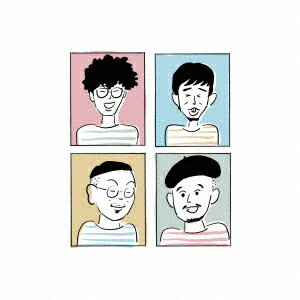 よく晴れた日に/星釣る人【アナログ盤】