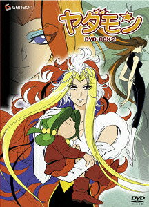 ヤダモンのBlu-ray・DVD商品画像