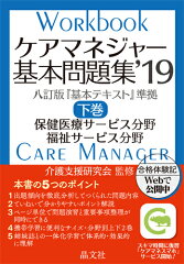 https://thumbnail.image.rakuten.co.jp/@0_mall/book/cabinet/7021/9784794977021.jpg