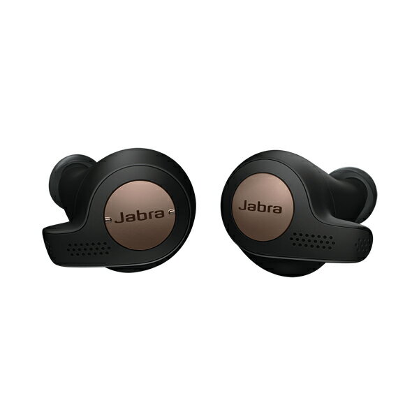 Jabra Elite Active 65t Copper Blac