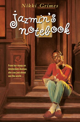 Jazmin's Notebook JAZMINS NOTEBK [ Nikki Grimes ]