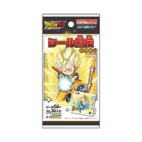 楽天市場】ドラゴンボール シール烈伝の通販 楽天市場】ドラゴンボール シール烈伝の通販
