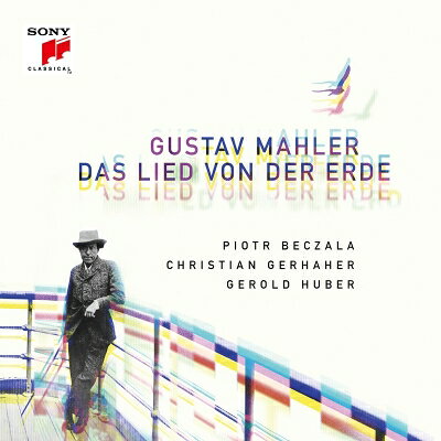 【輸入盤】大地の歌～ピアノ伴奏版　クリスティアン・ゲルハーへル、ピョートル・ベチャワ、ゲロルト・フーバー [ マーラー（1860-1911） ] book-20968573 楽天ブックス サンプル画像2