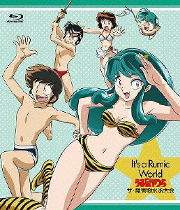 うる星やつら ザ・障害物水泳大会のBlu-ray・DVD商品画像