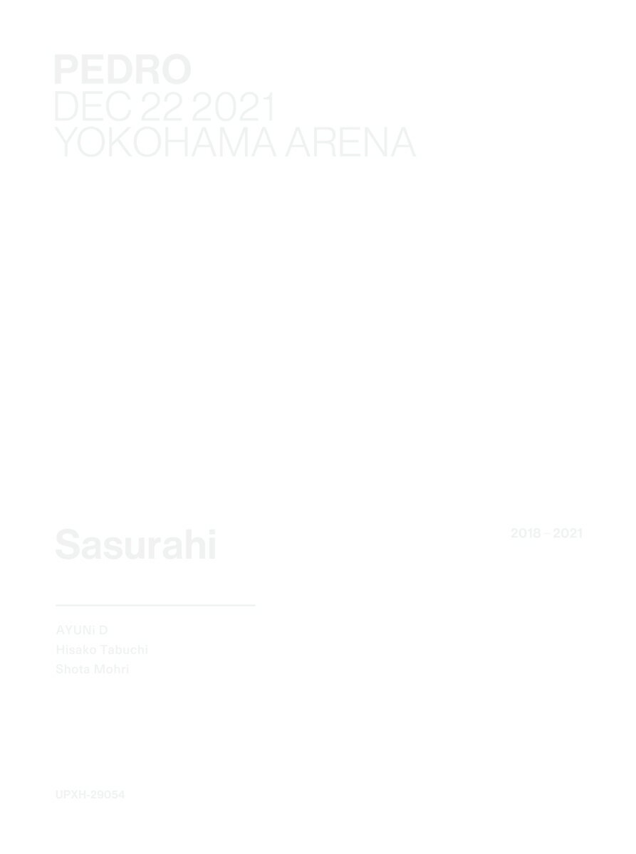 さすらひ(初回生産限定盤 Blu-ray+2CD+Photobook)【Blu-ray】 [ PEDRO ]