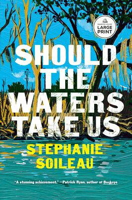 Should the Waters Take Us SHOULD THE WATERS TAKE US -LP 