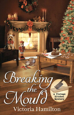 Breaking the Mould BREAKING THE MOULD -LP [ Victoria Hamilton ]