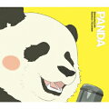 TVアニメ しろくまカフェ::Bamboo☆Scramble(CD+DVD)