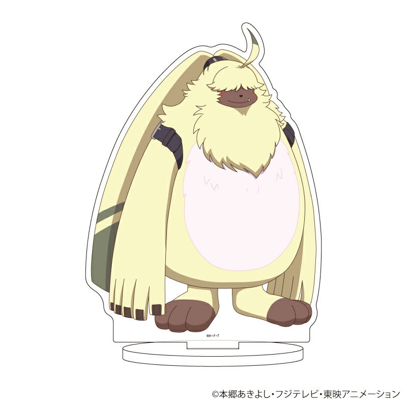 キャラアクリルスタンド「デジモンゴーストゲーム」04/アンゴラモン【グッズ】