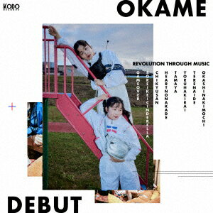 DEBUT【アナログ盤】