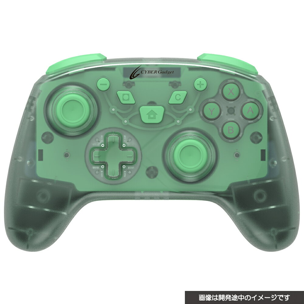 CYBER ・ ゲーミングコントローラー HG smart 無線タイプ （ Switch2 ／ Switch 用) エメラルド