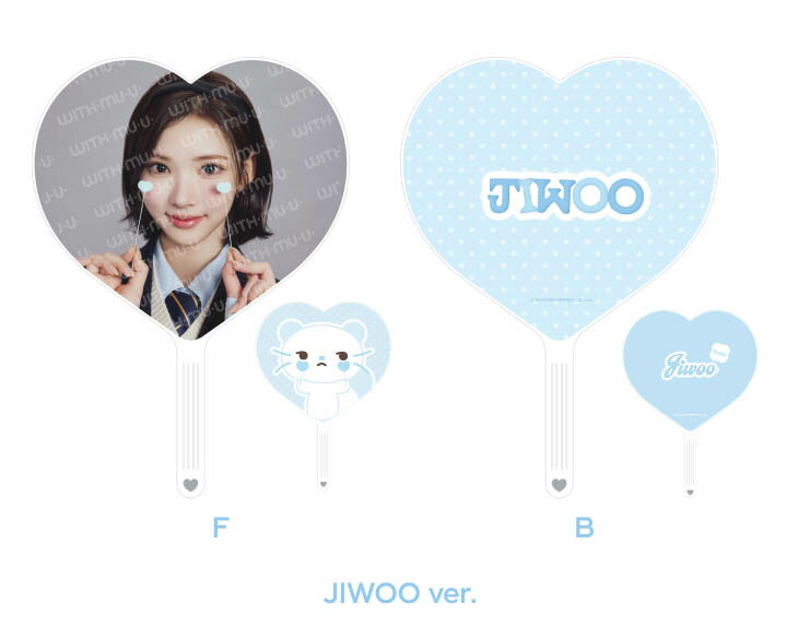 H2H_HEARTS IMAGE PICKET SET (JIWOO Ver.)