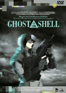 EMOTION the Best GHOST IN THE SHELL/攻殻機動