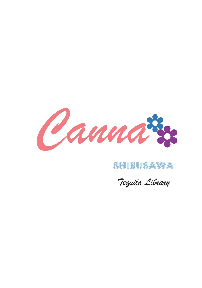 【POD】Canna