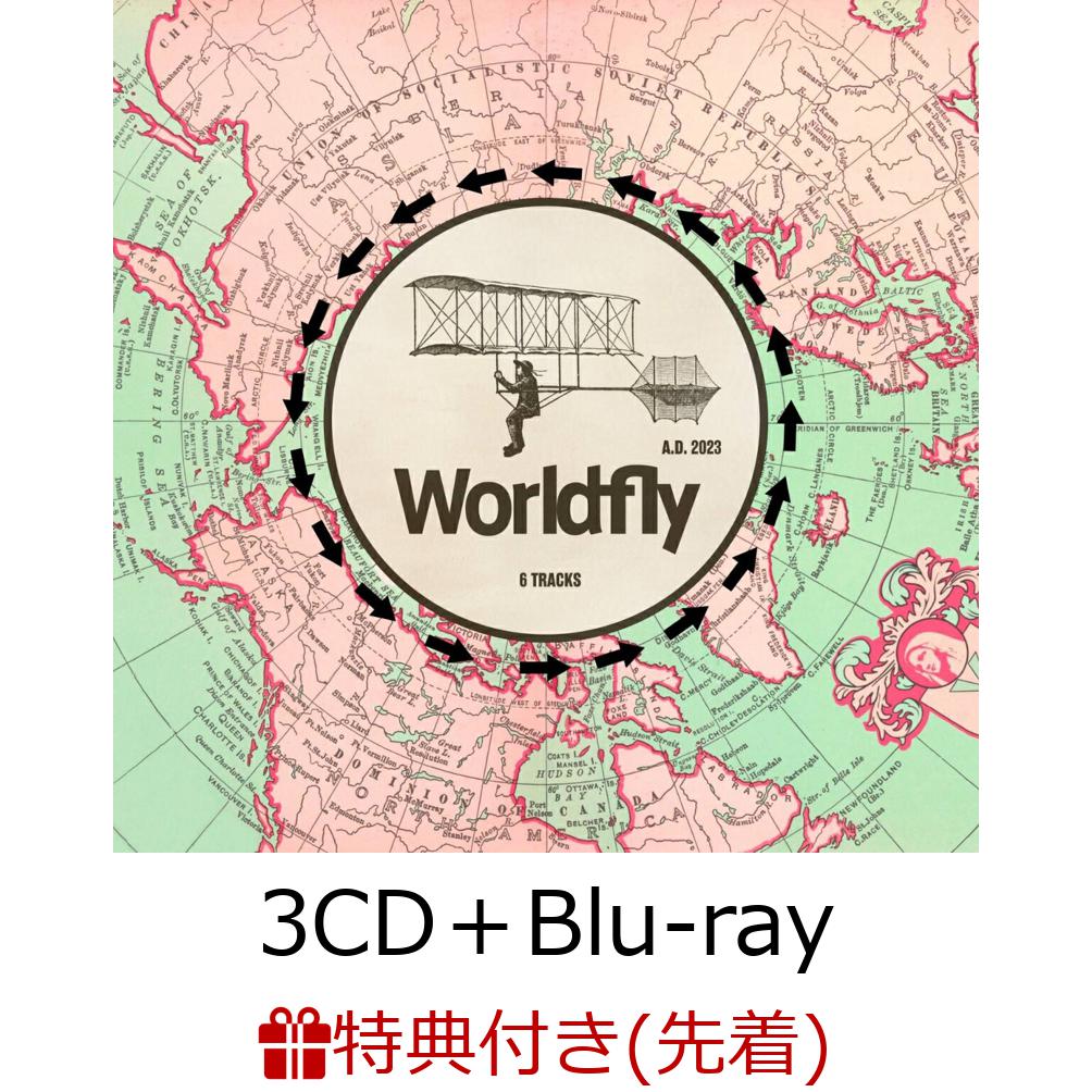 【先着特典】Worldfly (3CD＋Blu-ray＋スマプラ)(ポストカード)