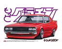 もっとグラチャン 1/24 ケンメリ2Dr 【No.1】 (プラモデル)