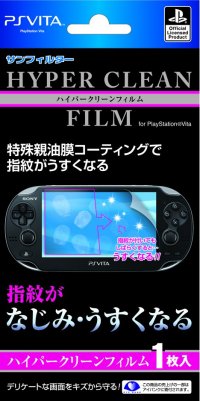 PlayStation オフィシャルライセンス商品 PS Vita用特殊新油膜コーティングフィルム『ハイパークリーンフィルム』 for PlayStation Vita
