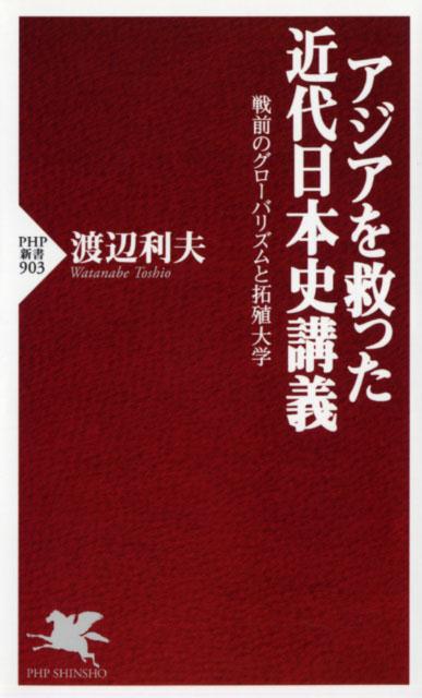 ��������ߤä��������ܻ˹ֵ�