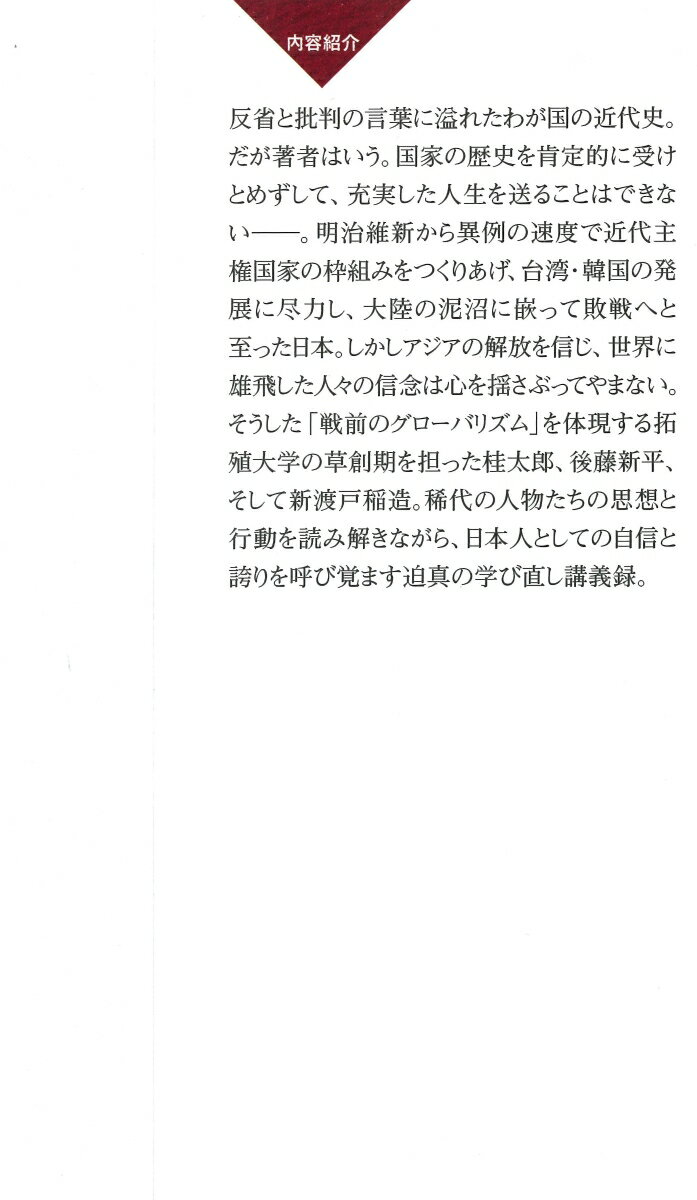 ��������ߤä��������ܻ˹ֵ�