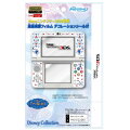 Newニンテンドー3DS 専用液晶保護フィルム デコレーションシール付 アナと雪の女王の画像