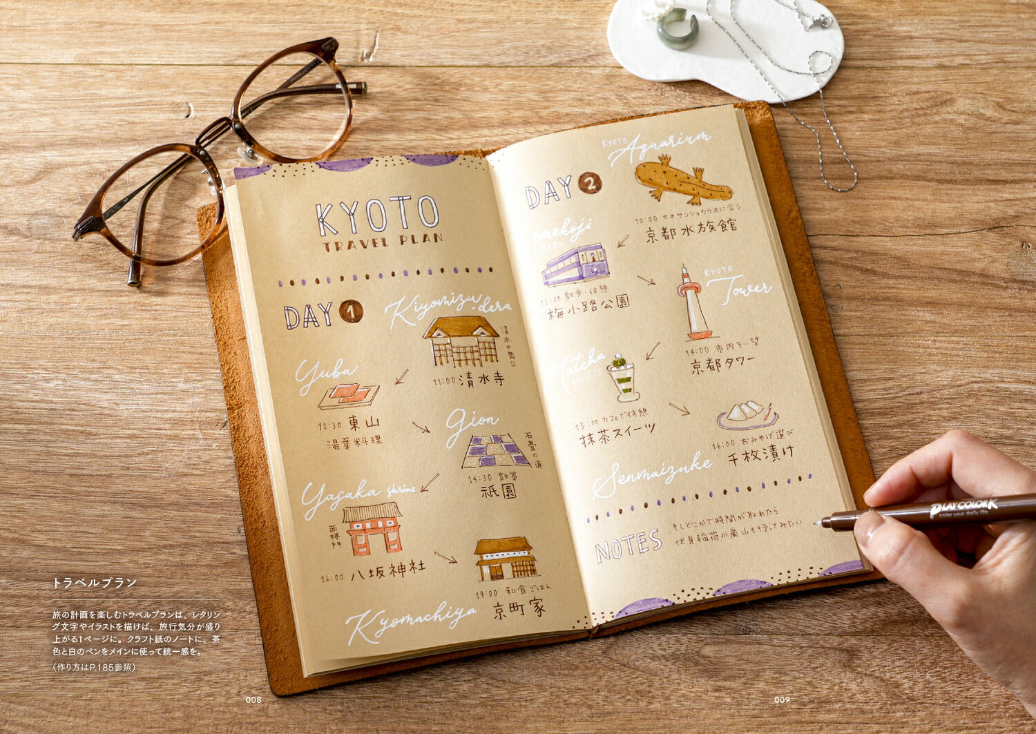 thum3