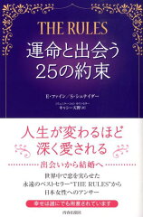 https://thumbnail.image.rakuten.co.jp/@0_mall/book/cabinet/7037/9784413037037.jpg