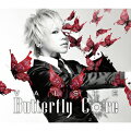 Butterfly　Core