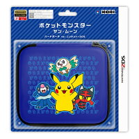 ポケットモンスター サン・ムーン ハードポーチ for ニンテンドー2DSの画像