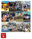 ゆるキャン△　1-12巻セット （まんがタイムKRコミックス