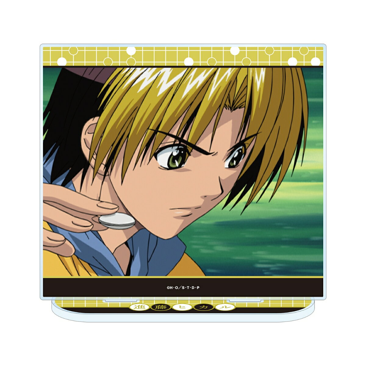 TVアニメ「ヒカルの碁」進藤ヒカル 場面写BIGアクリルスタンド ver.B