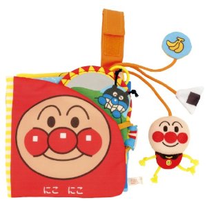 �٥ӥ�� ����ѥ�ޥ� ���������äѤ����ۤ��ۤ�