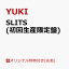 【楽天ブックス限定先着特典】SLITS (初回生産限定盤)(オリジナルコンパクトミラー)