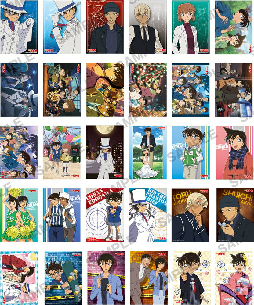 名探偵コナン ブロマイドコレクションVol.4（ミニクリアファイル付！） 全30種入りコンプリートセット