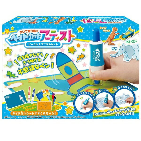 �����Ƥ���̤� �ڡ��ѡ����åȥ����ƥ����� �ӡ���������˥ޥ륻�å�