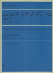 ԥκʽ2  Zen-onpianolibrary [ ƣ ]