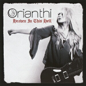 オリアンティ（ORIANTHI）