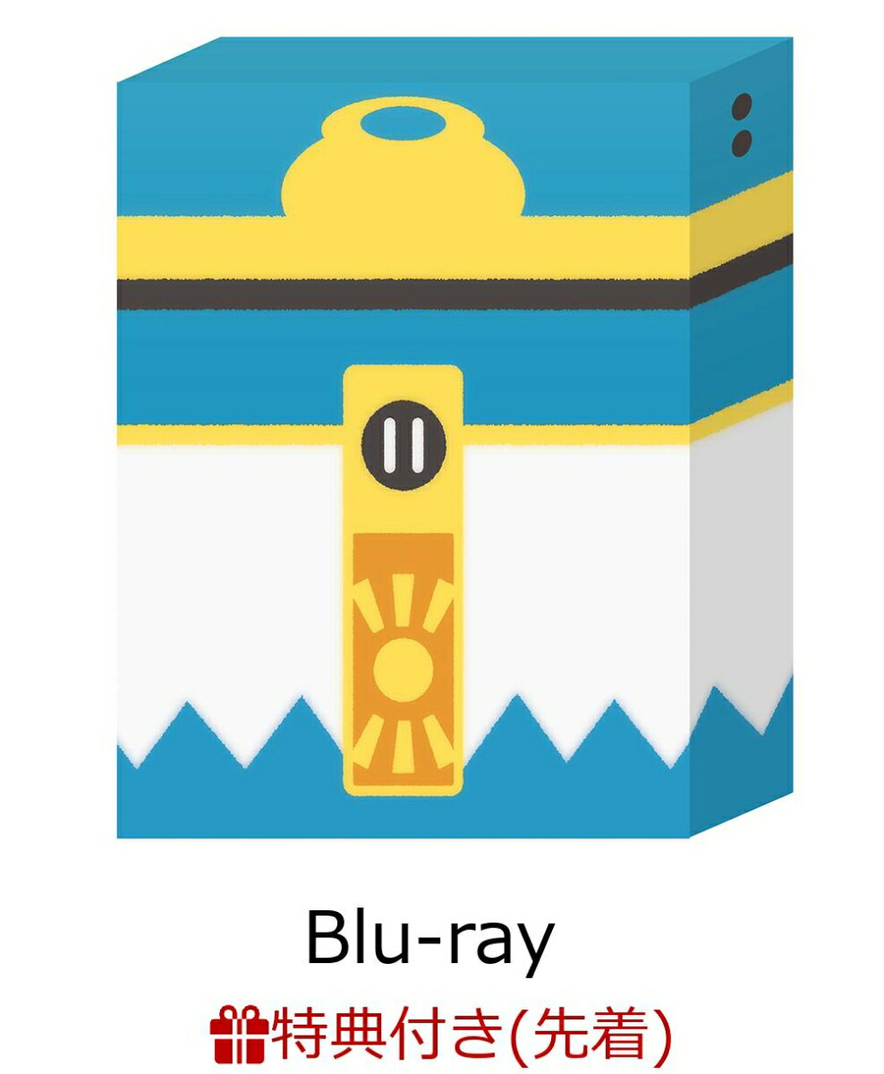 【先着特典】ハクメイとミコチ Blu-ray BOX 上巻(ハクメイとミコチの飛び出すポップアップカード付き)【Blu-ray】
