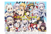 アズールレーン びそくぜんしんっ! 第2巻【Blu-ray】